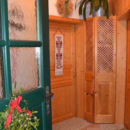 Holdhaeusl * سخلادميخ